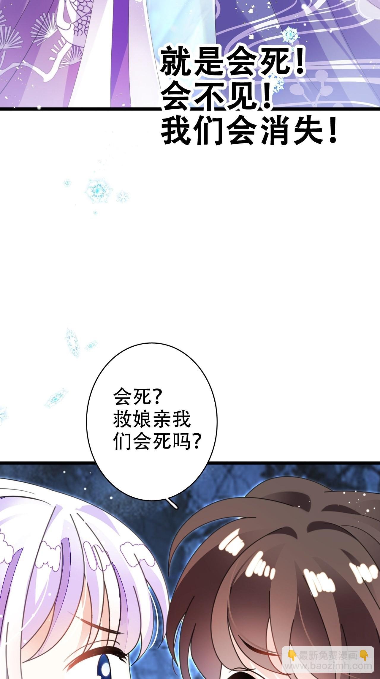 真的只能三修了！