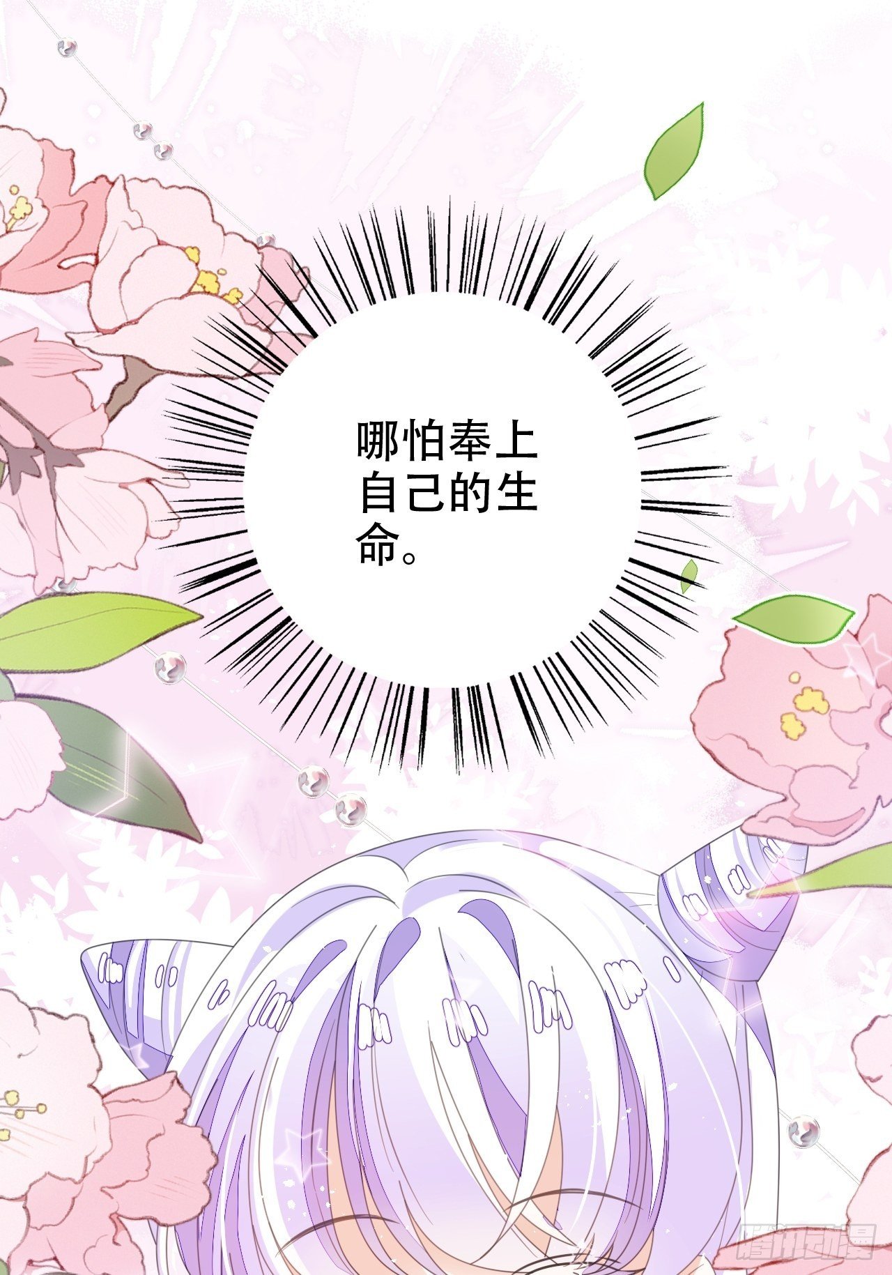 真的只能三修了！