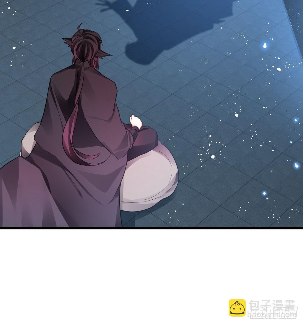 这女人终于有心了！