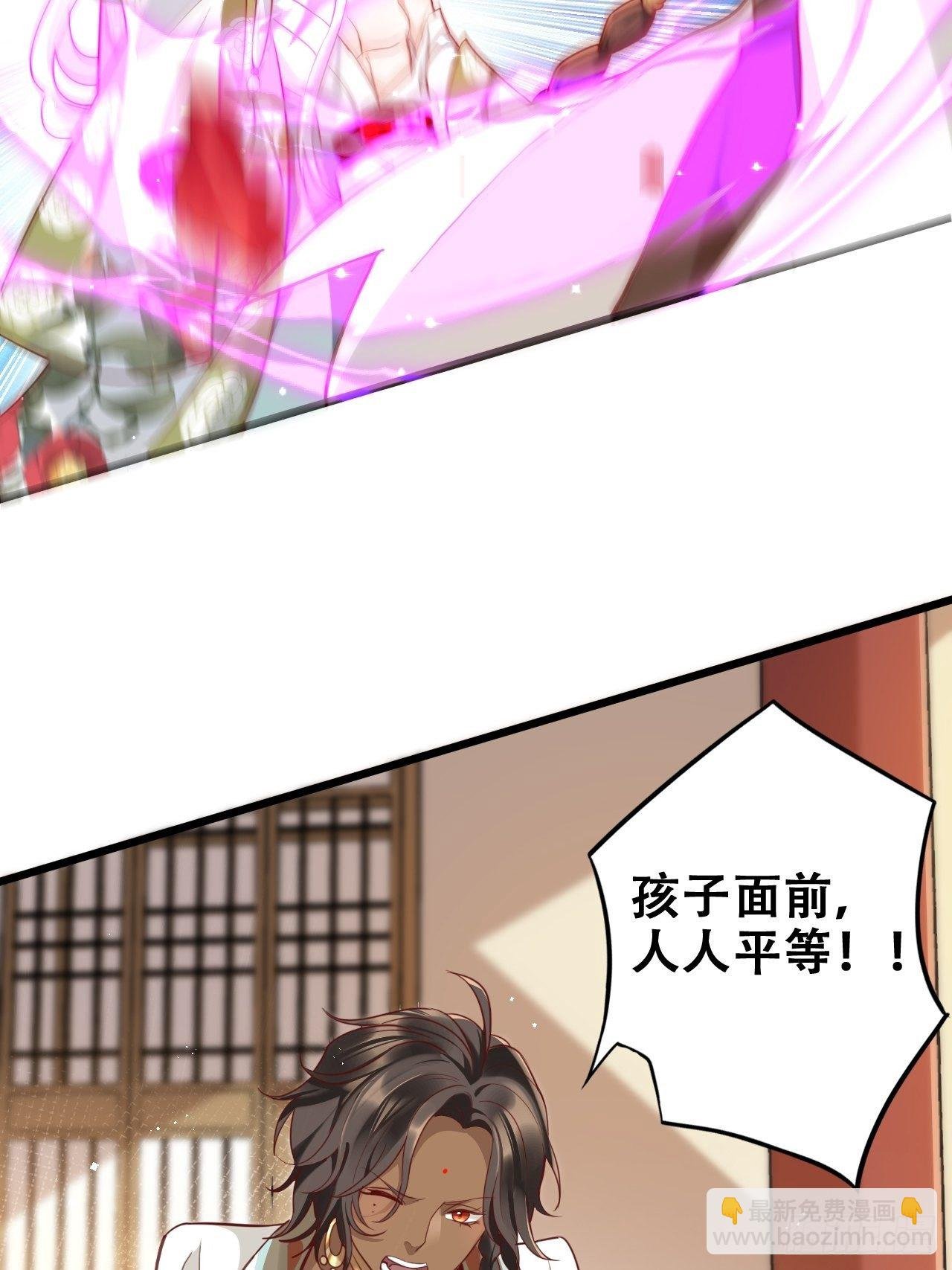 他怎么压你的？展开说说。