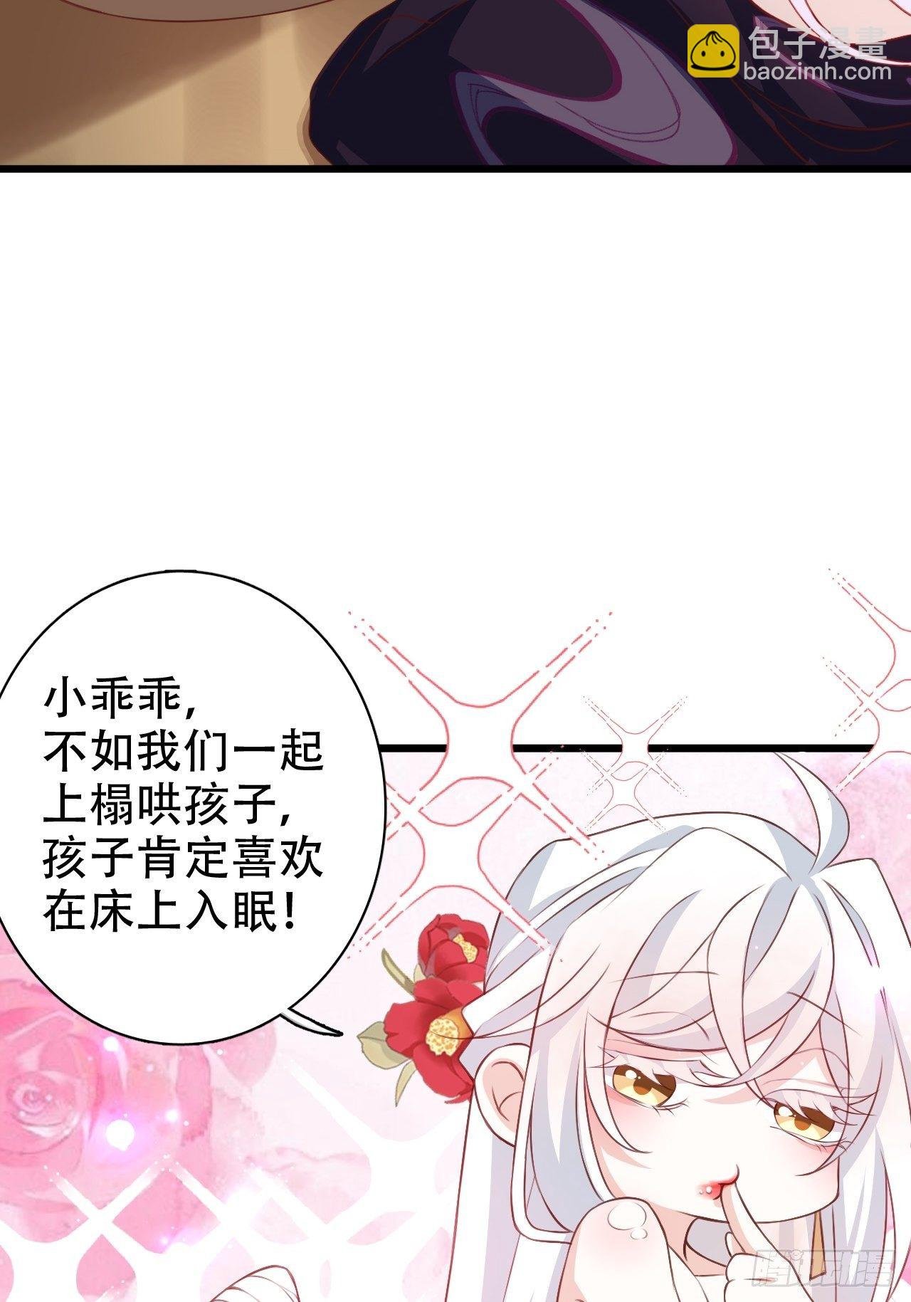 他怎么压你的？展开说说。