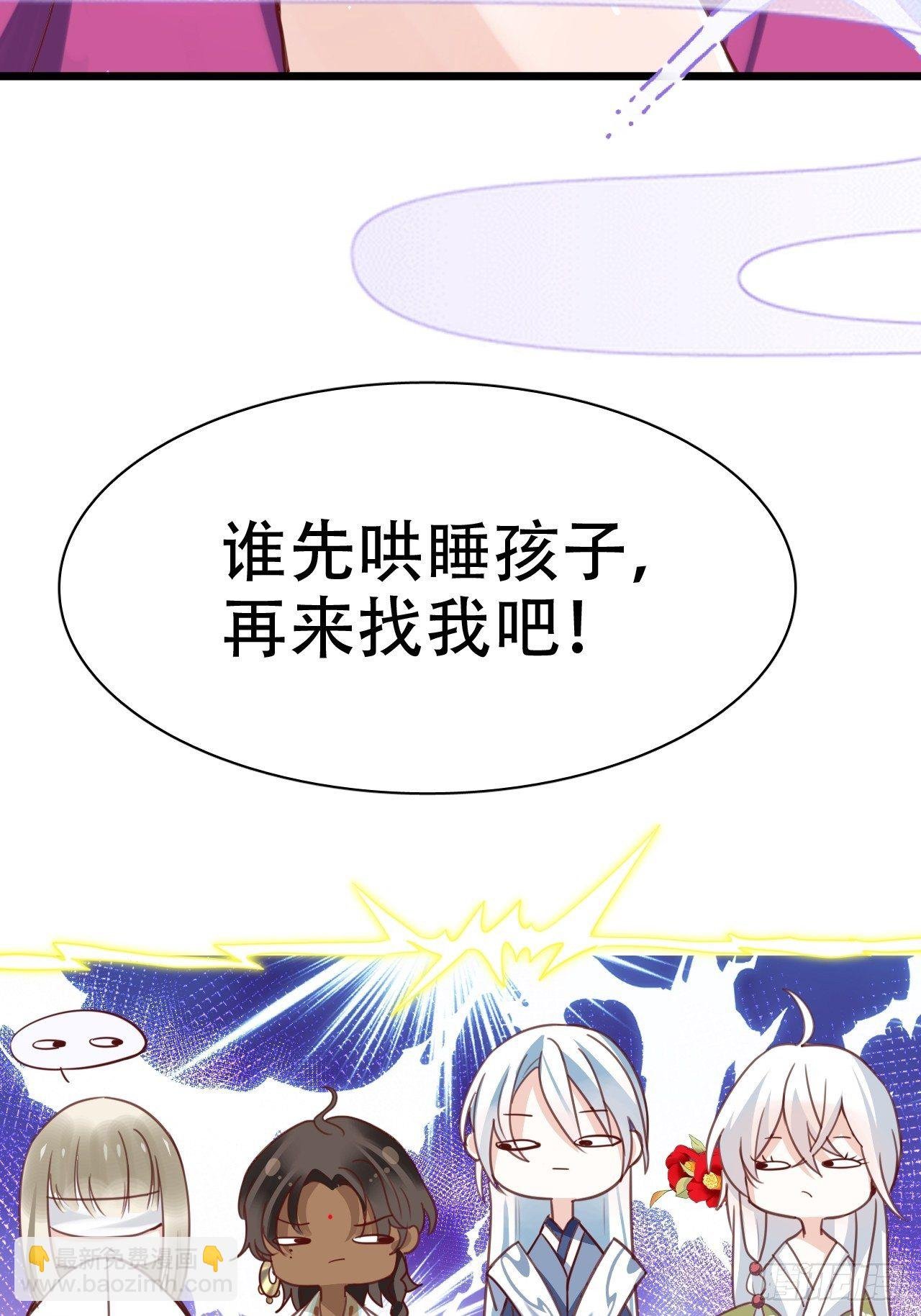 他怎么压你的？展开说说。