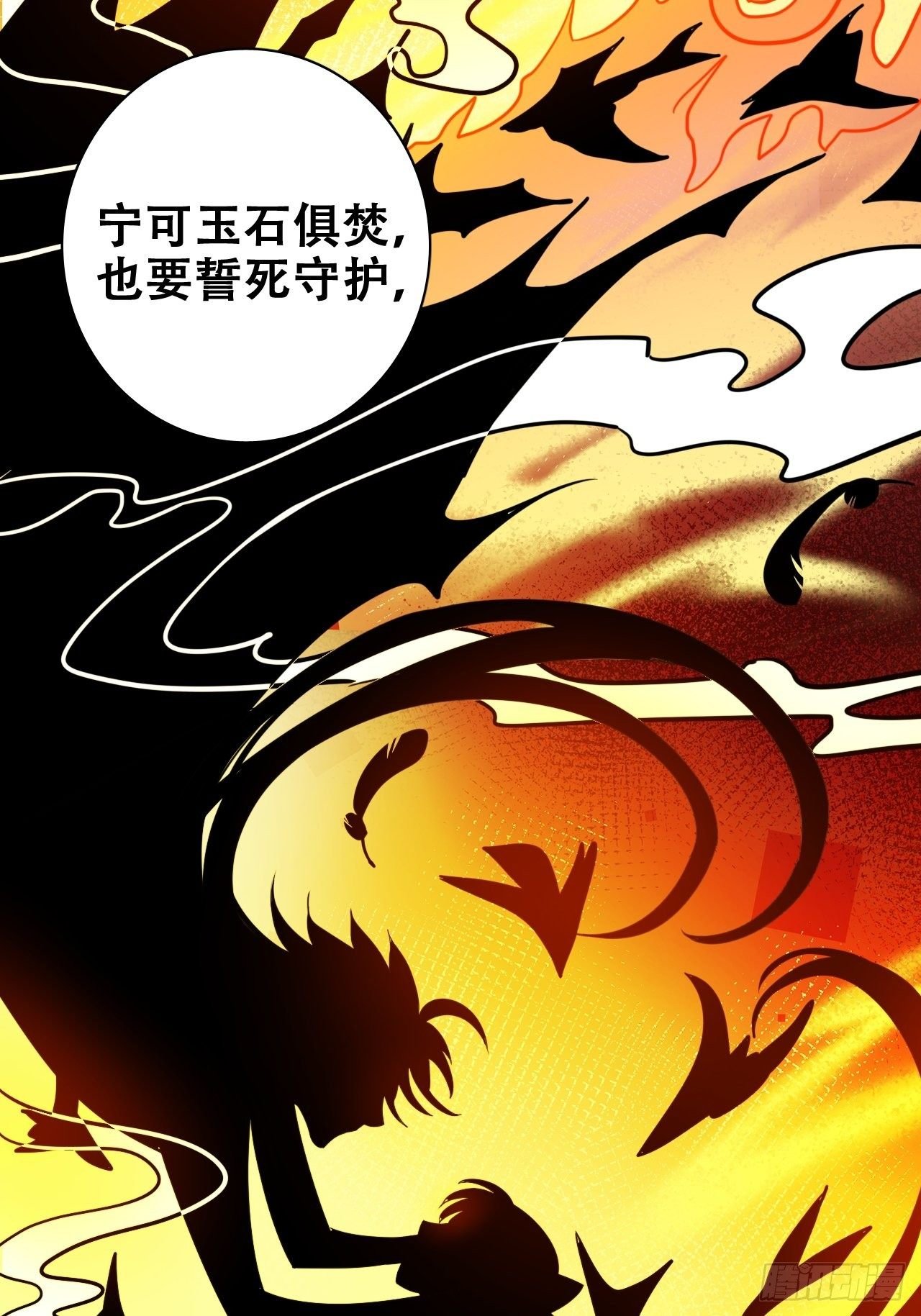 男女之间哪来的真诚友谊！