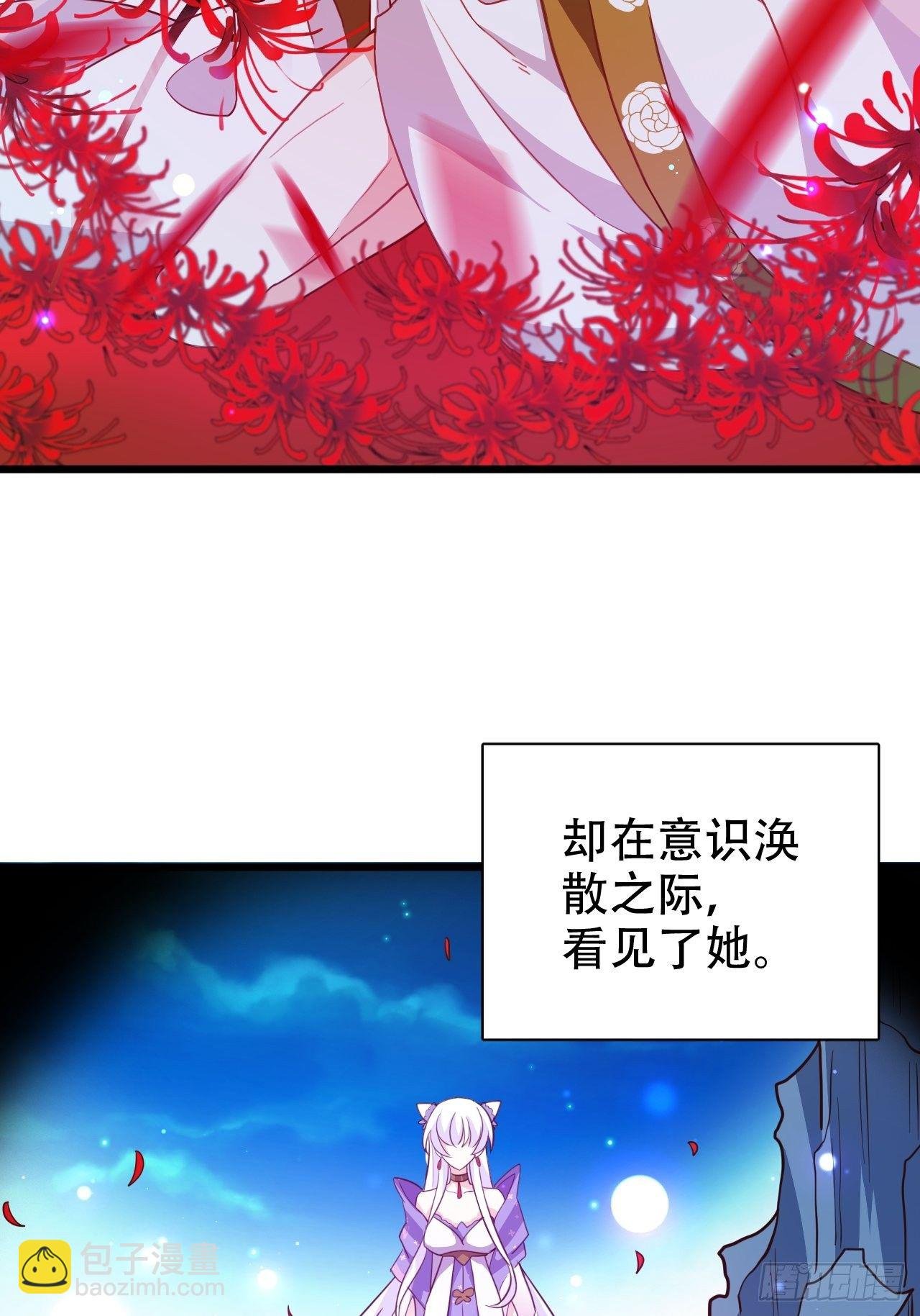 四段情史大揭秘！