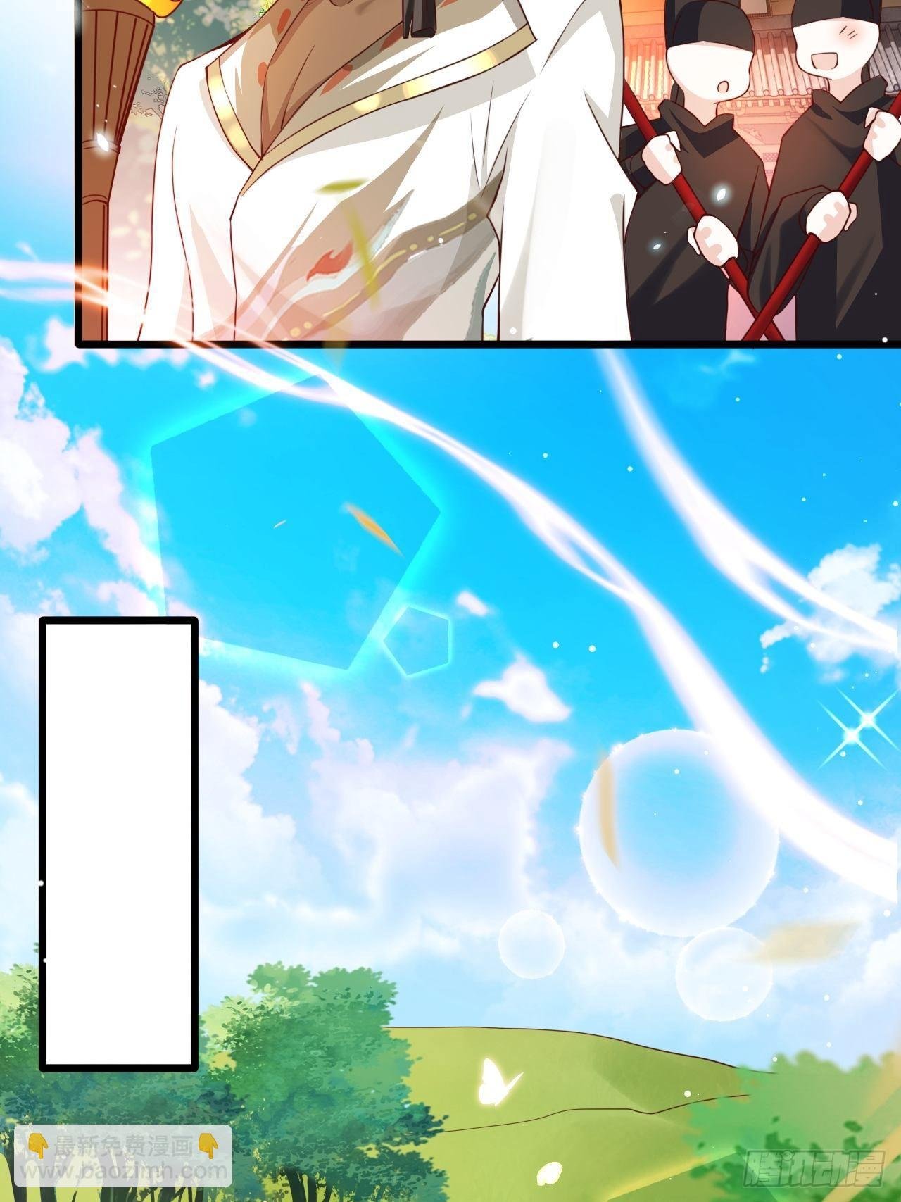四段情史大揭秘！