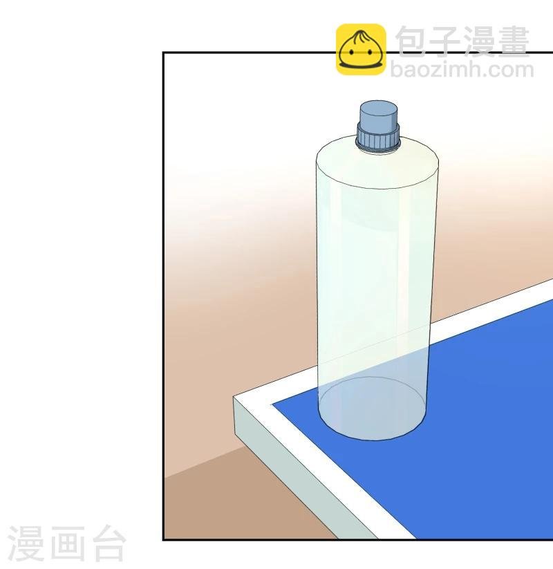 第20话 只许成功，不许失败