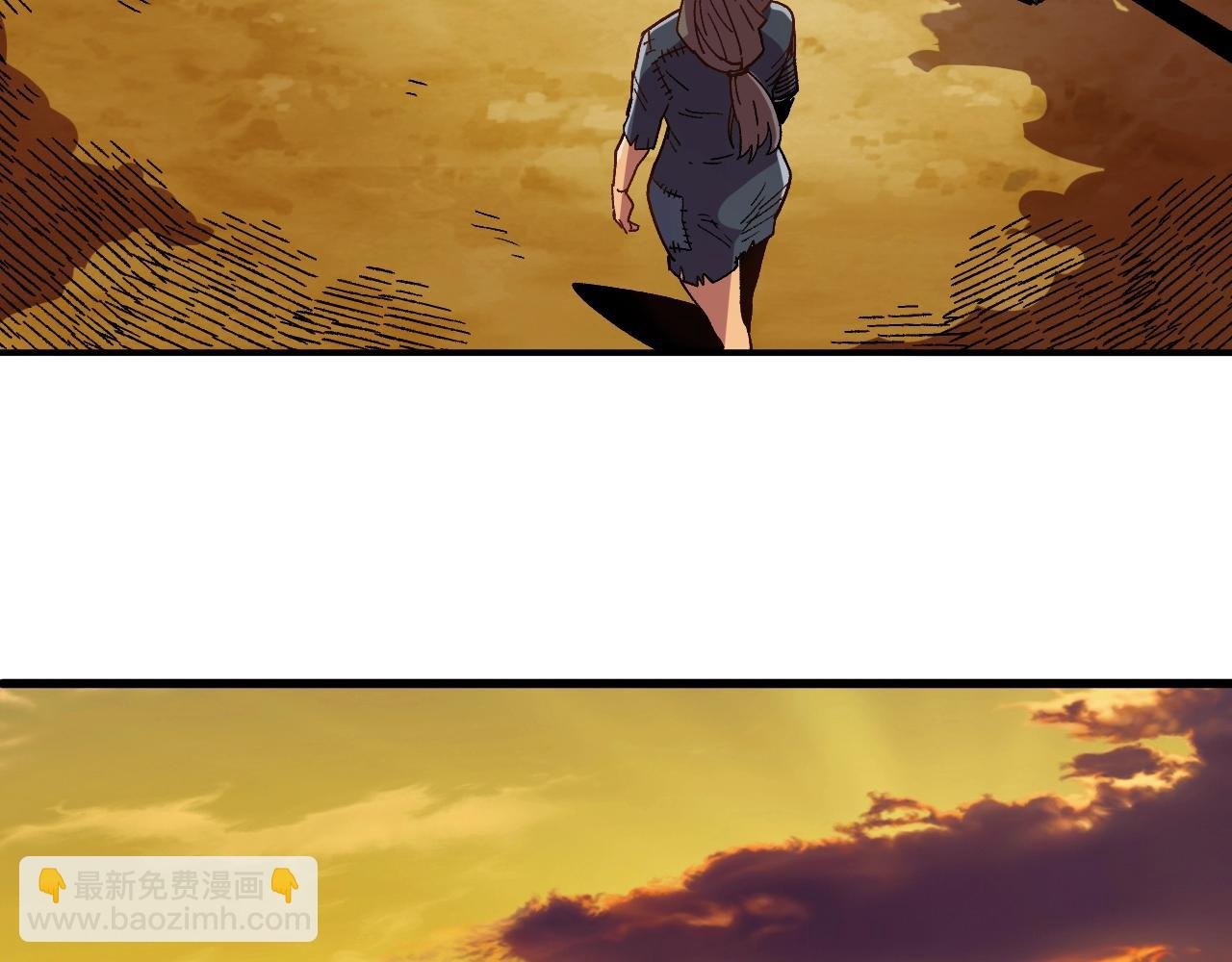 第1话 家破人亡的贱奴