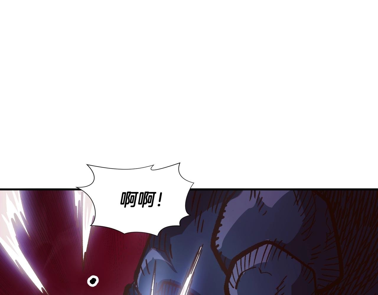 第10话 黄金精神！