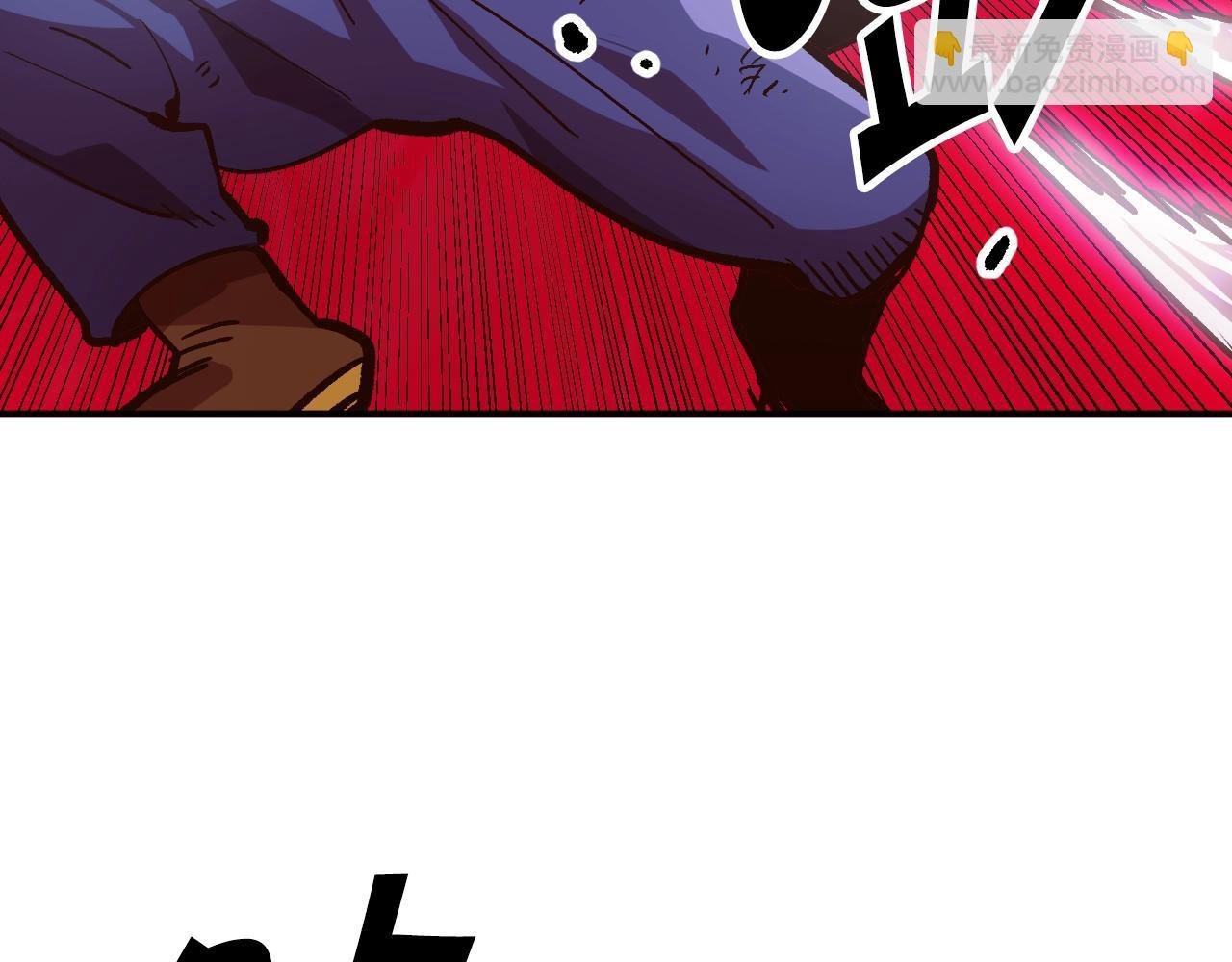 第10话 黄金精神！