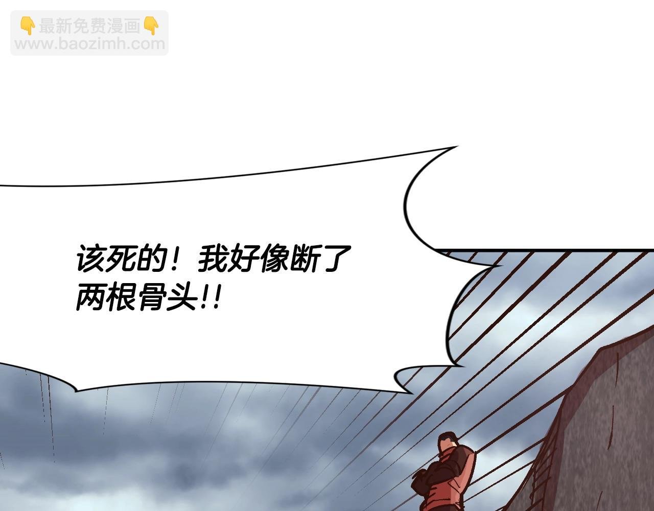 第10话 黄金精神！