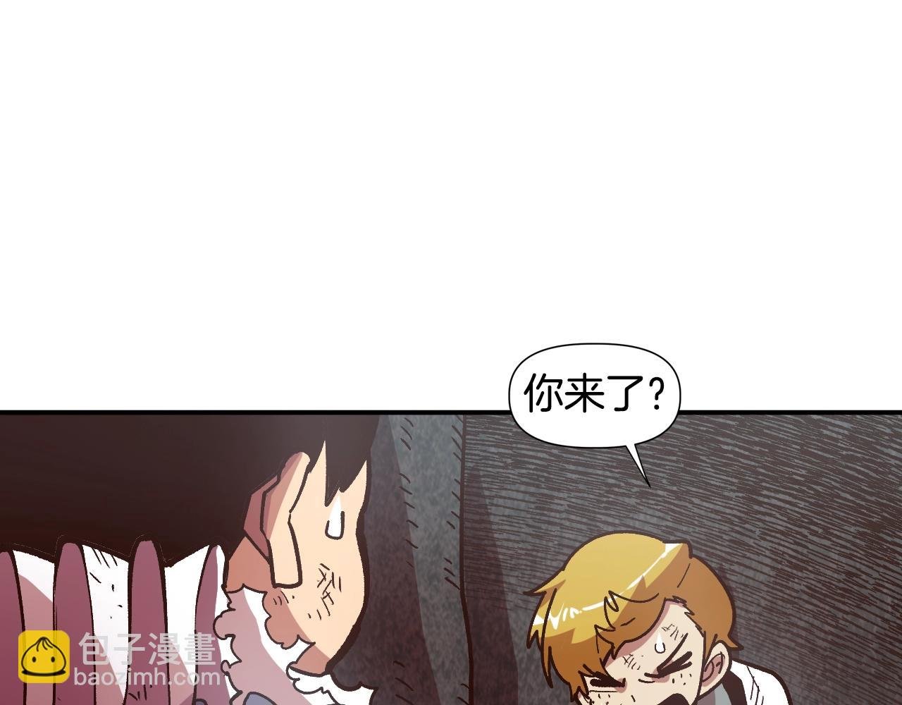 第10话 黄金精神！