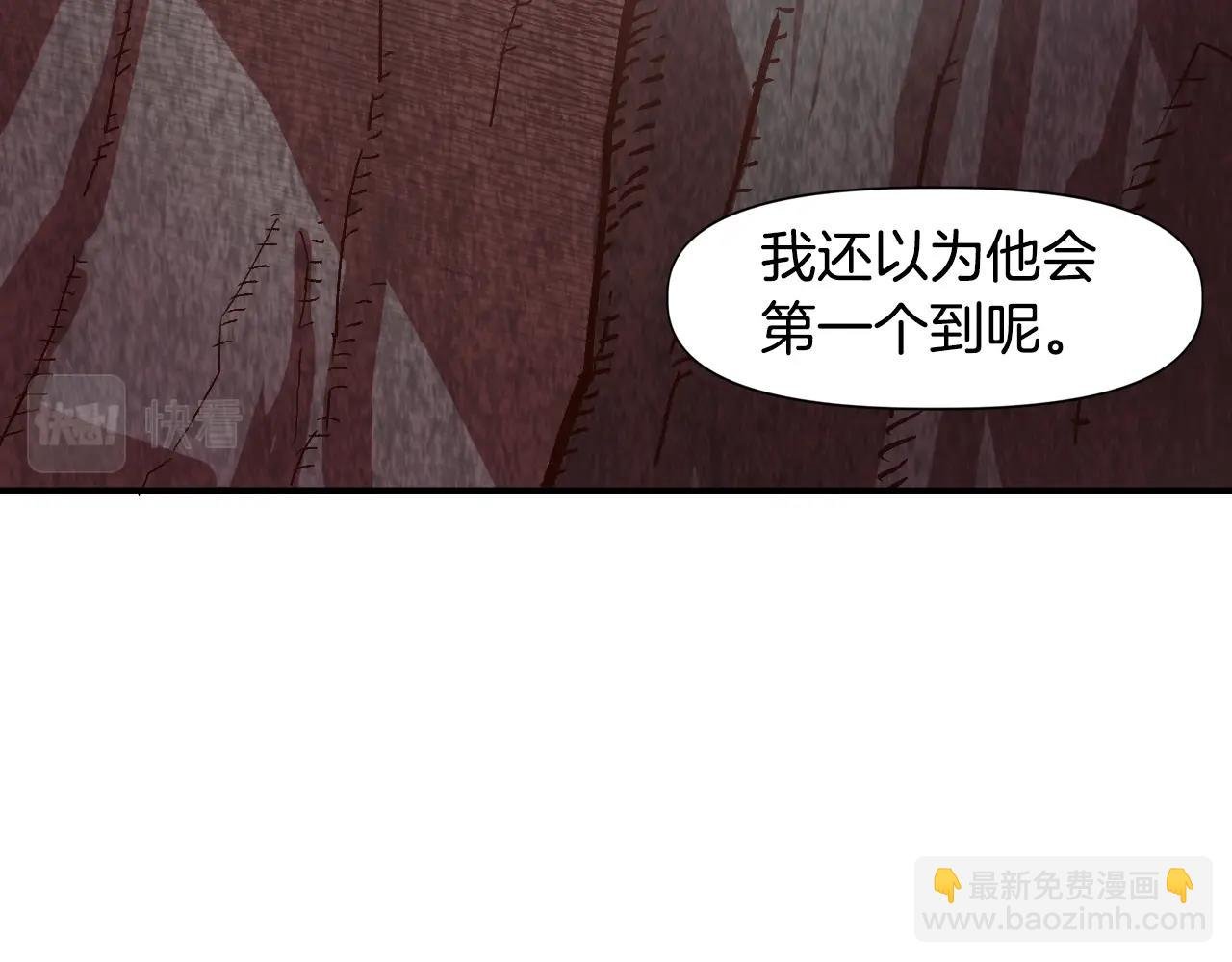 第10话 黄金精神！