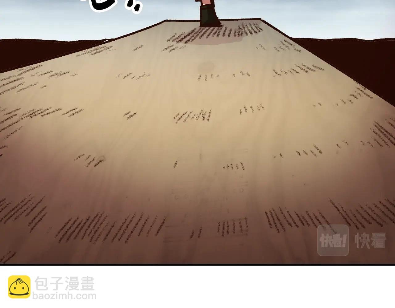 第10话 黄金精神！