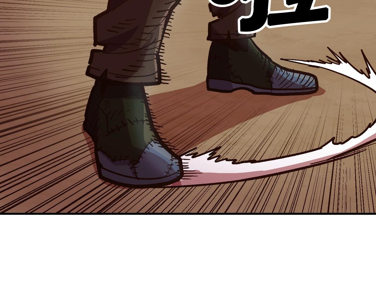 第10话 黄金精神！