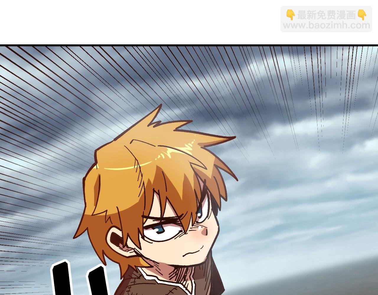 第10话 黄金精神！
