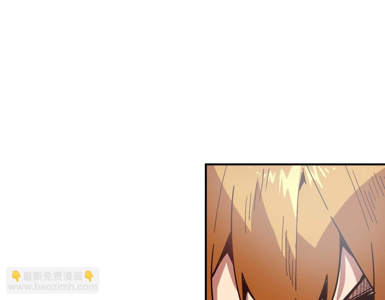 第10话 黄金精神！