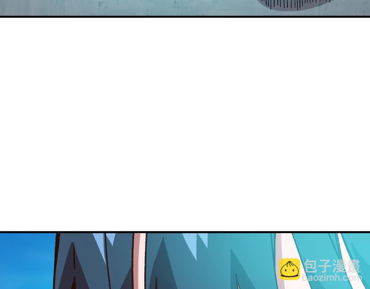 第11话 新的小组