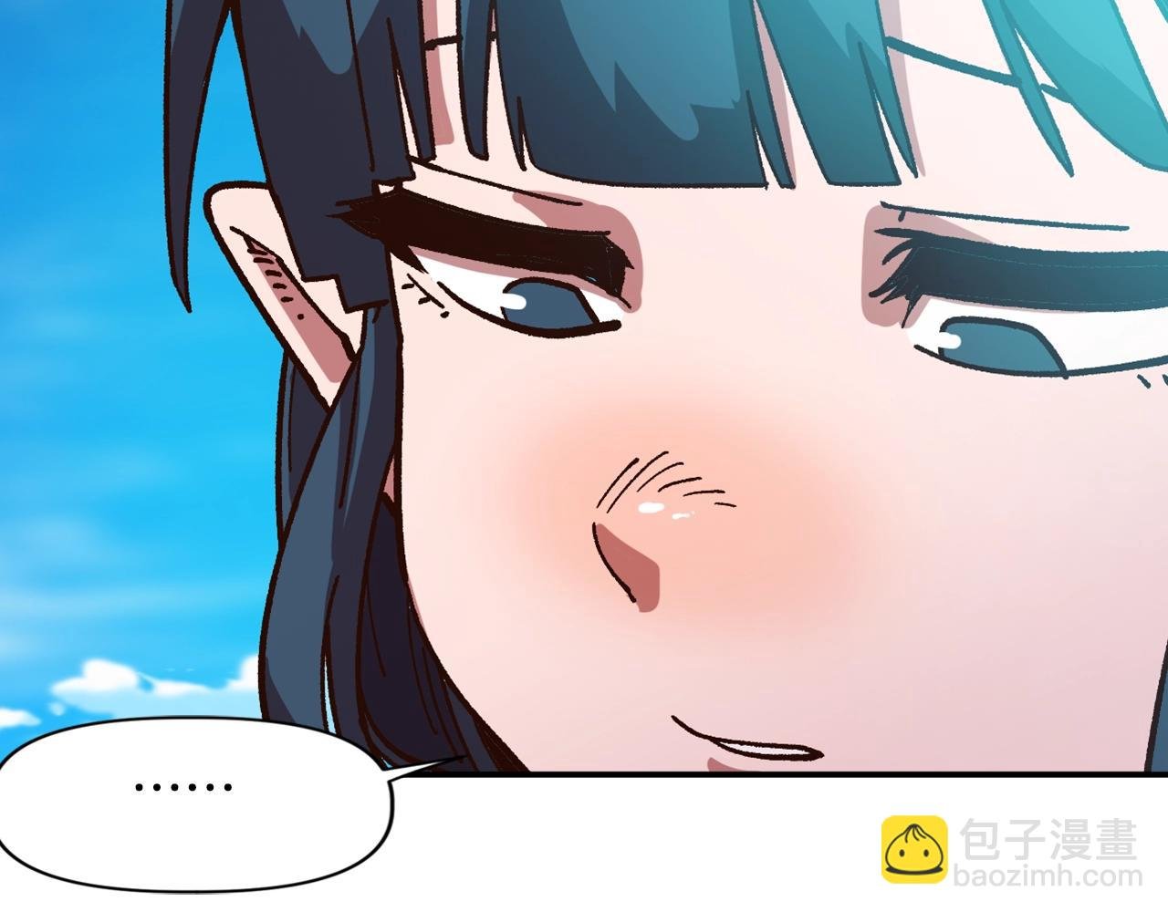 第11话 新的小组