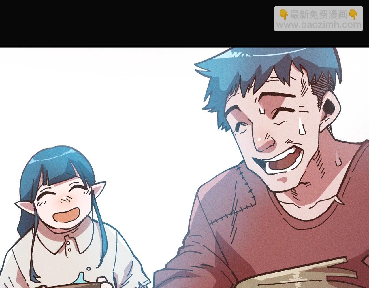 第11话 新的小组