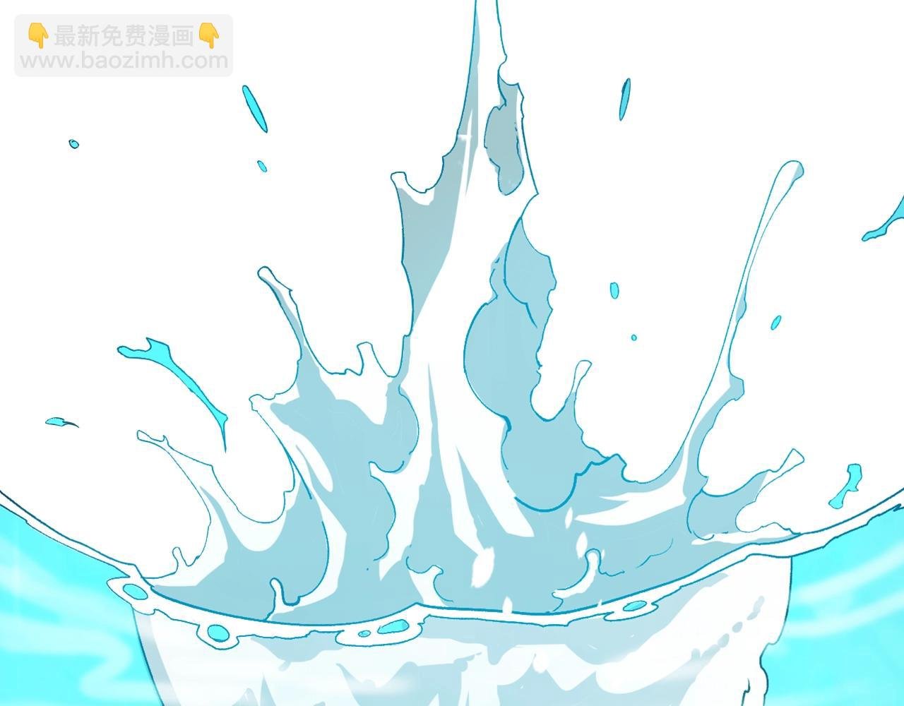 第11话 新的小组