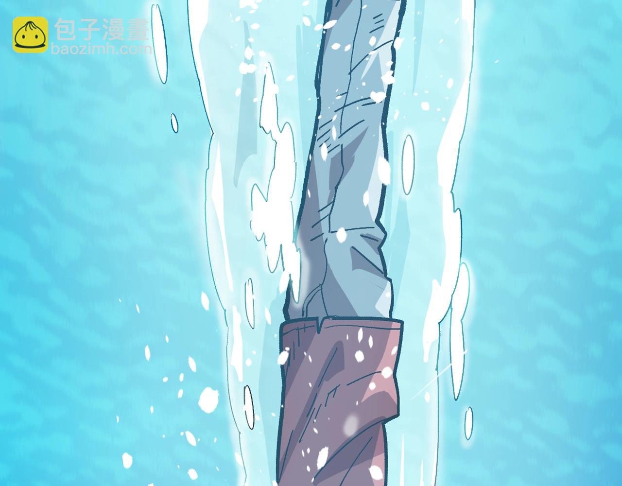 第11话 新的小组
