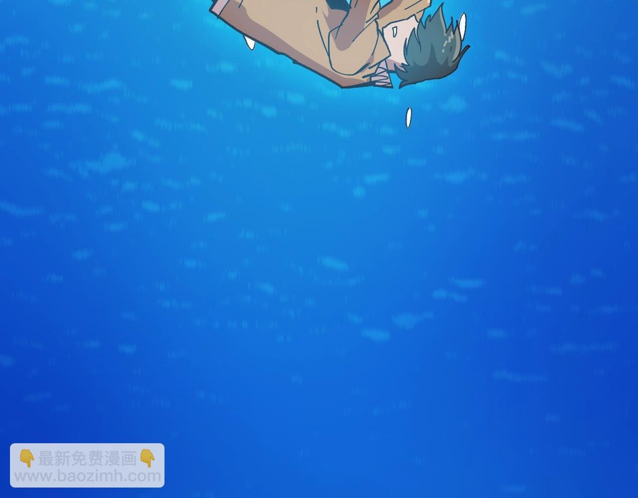 第11话 新的小组