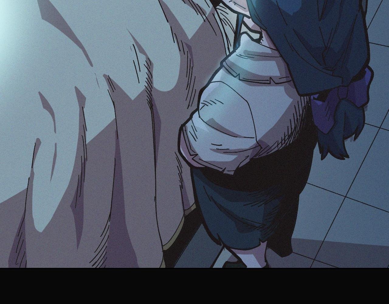第11话 新的小组