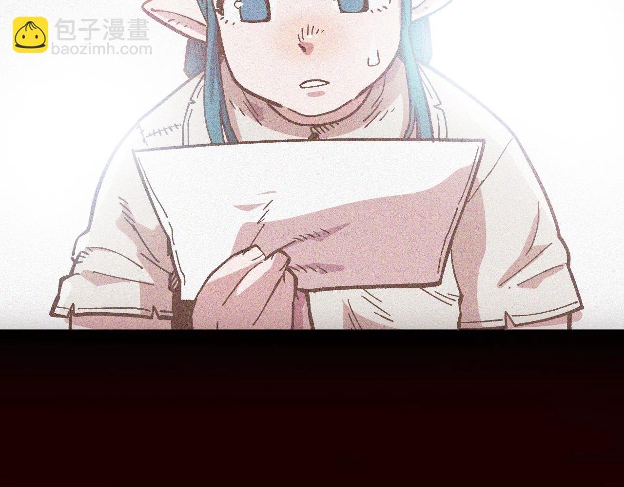 第11话 新的小组