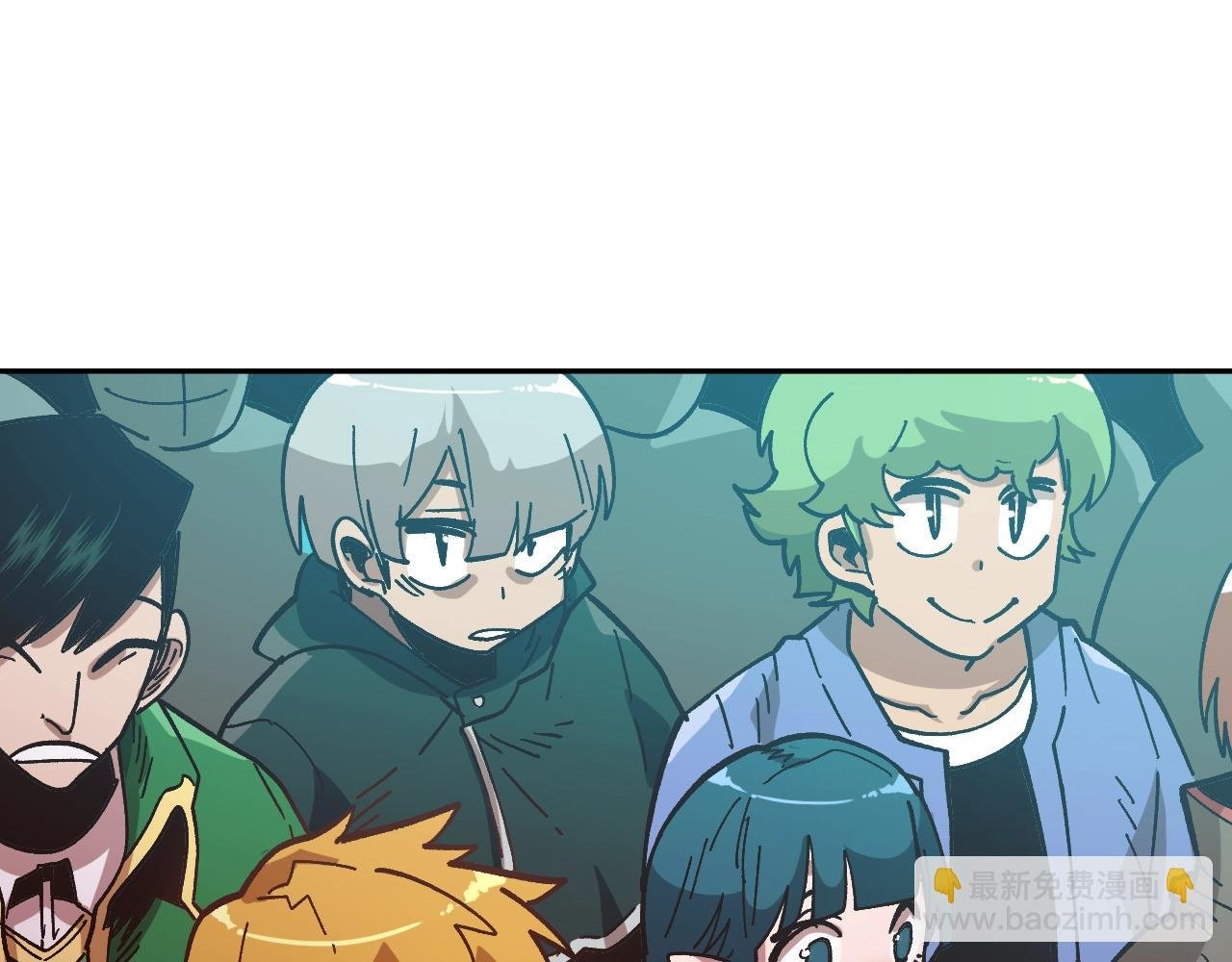 第11话 新的小组