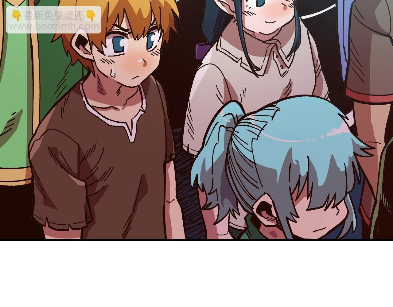 第11话 新的小组