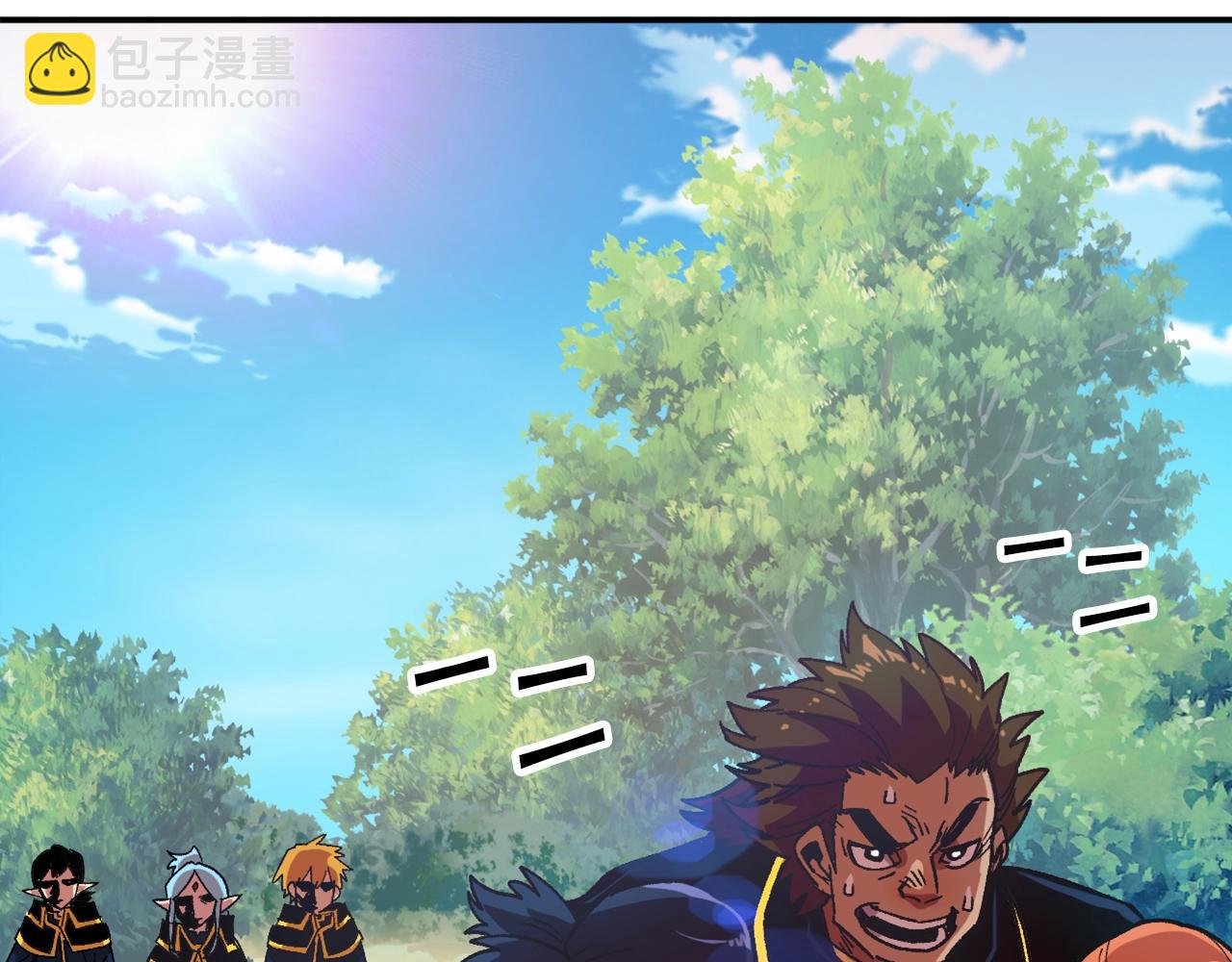 第13话 磨合小组