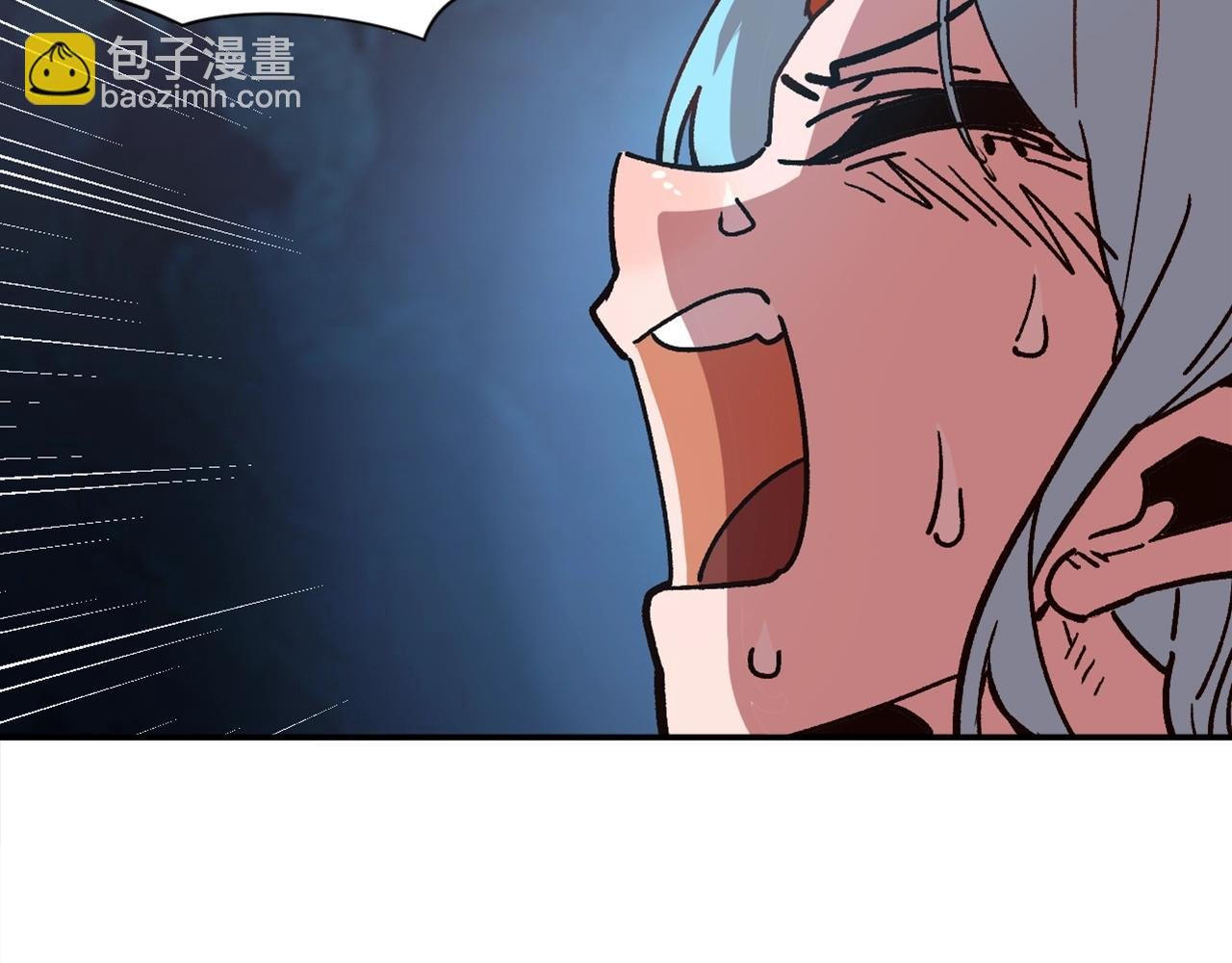 第13话 磨合小组