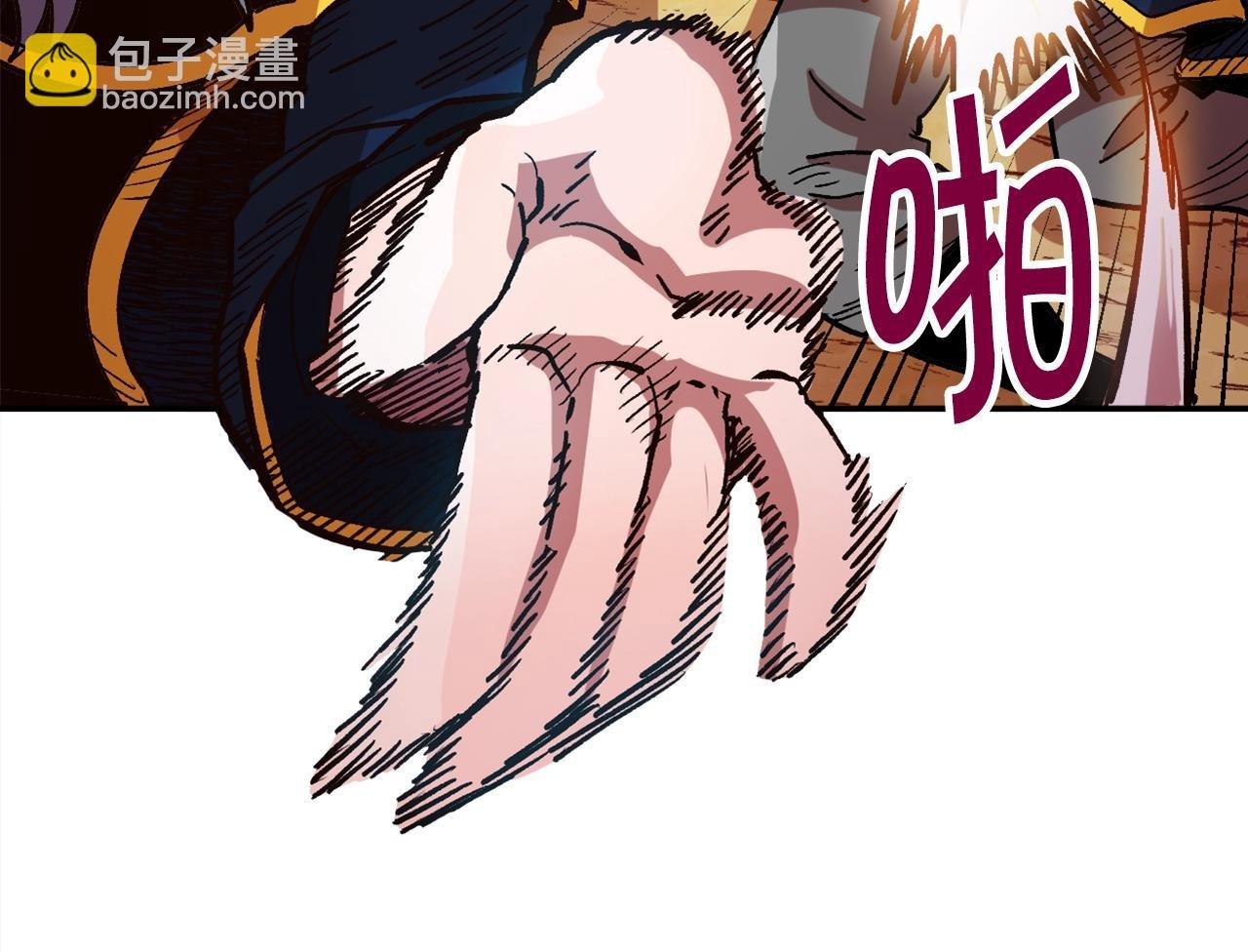 第13话 磨合小组