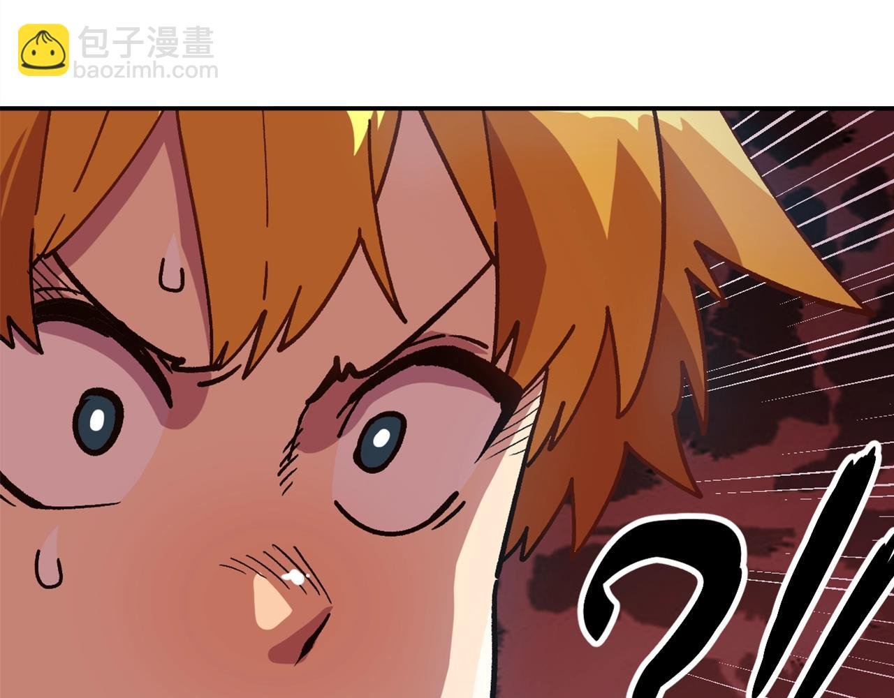 第13话 磨合小组