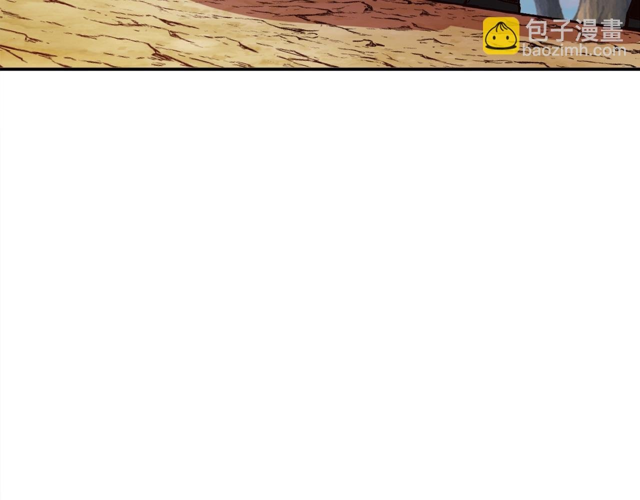 第13话 磨合小组