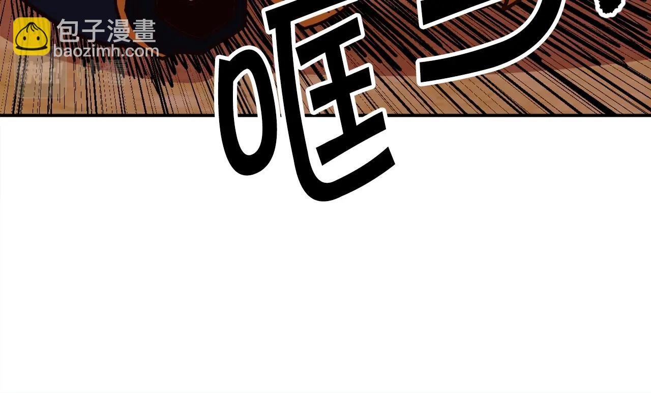 第13话 磨合小组