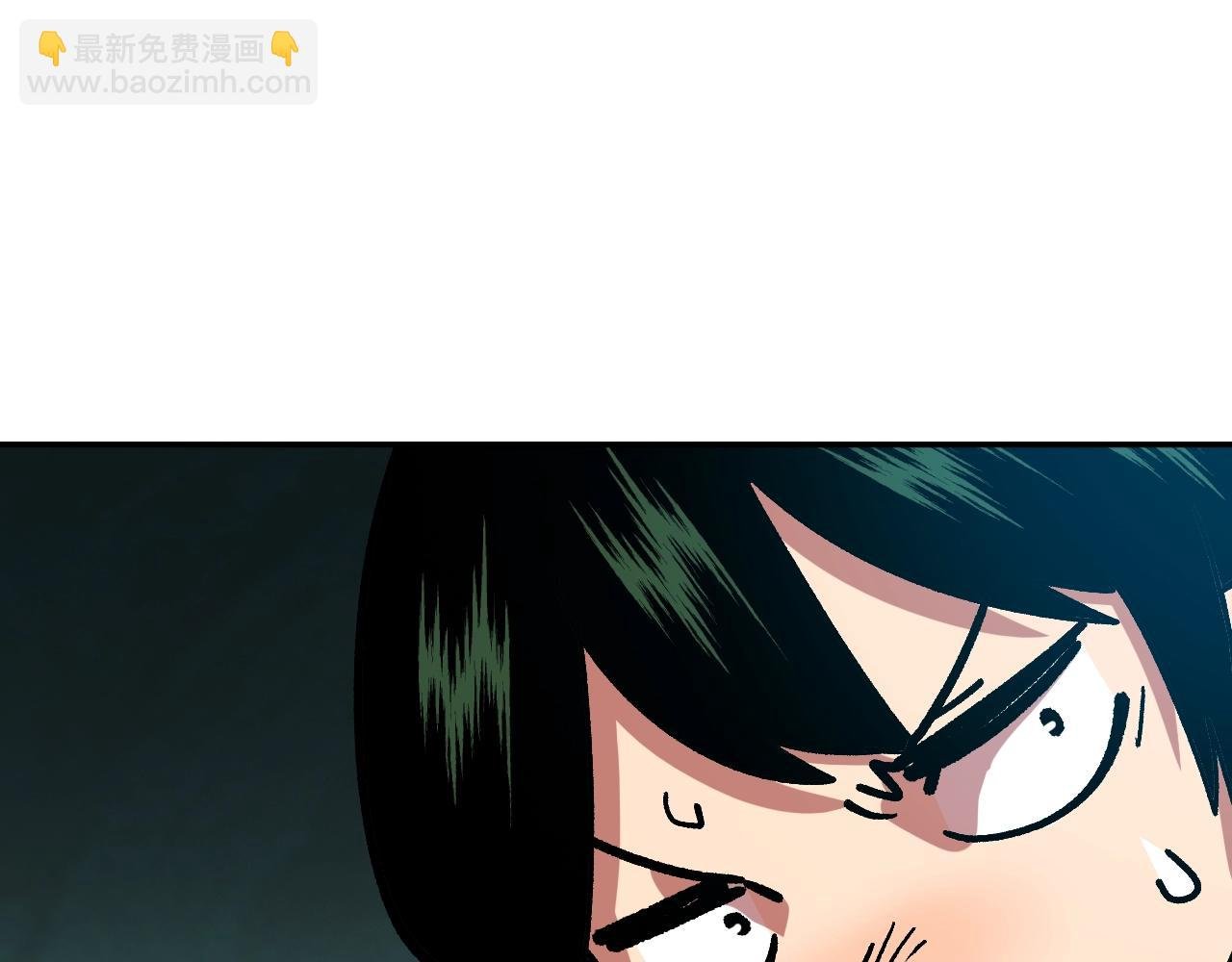 第13话 磨合小组