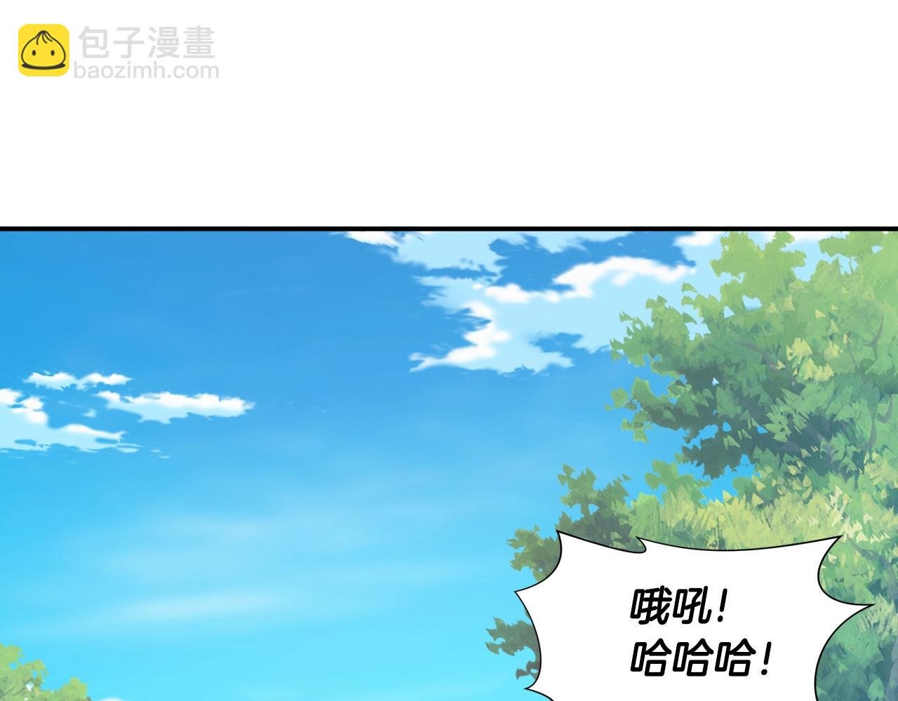 第13话 磨合小组