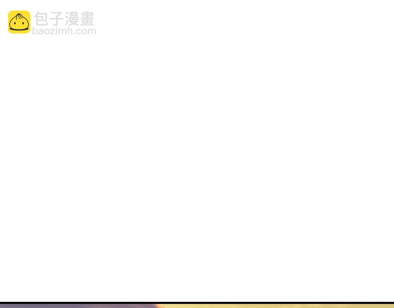 第13话 磨合小组