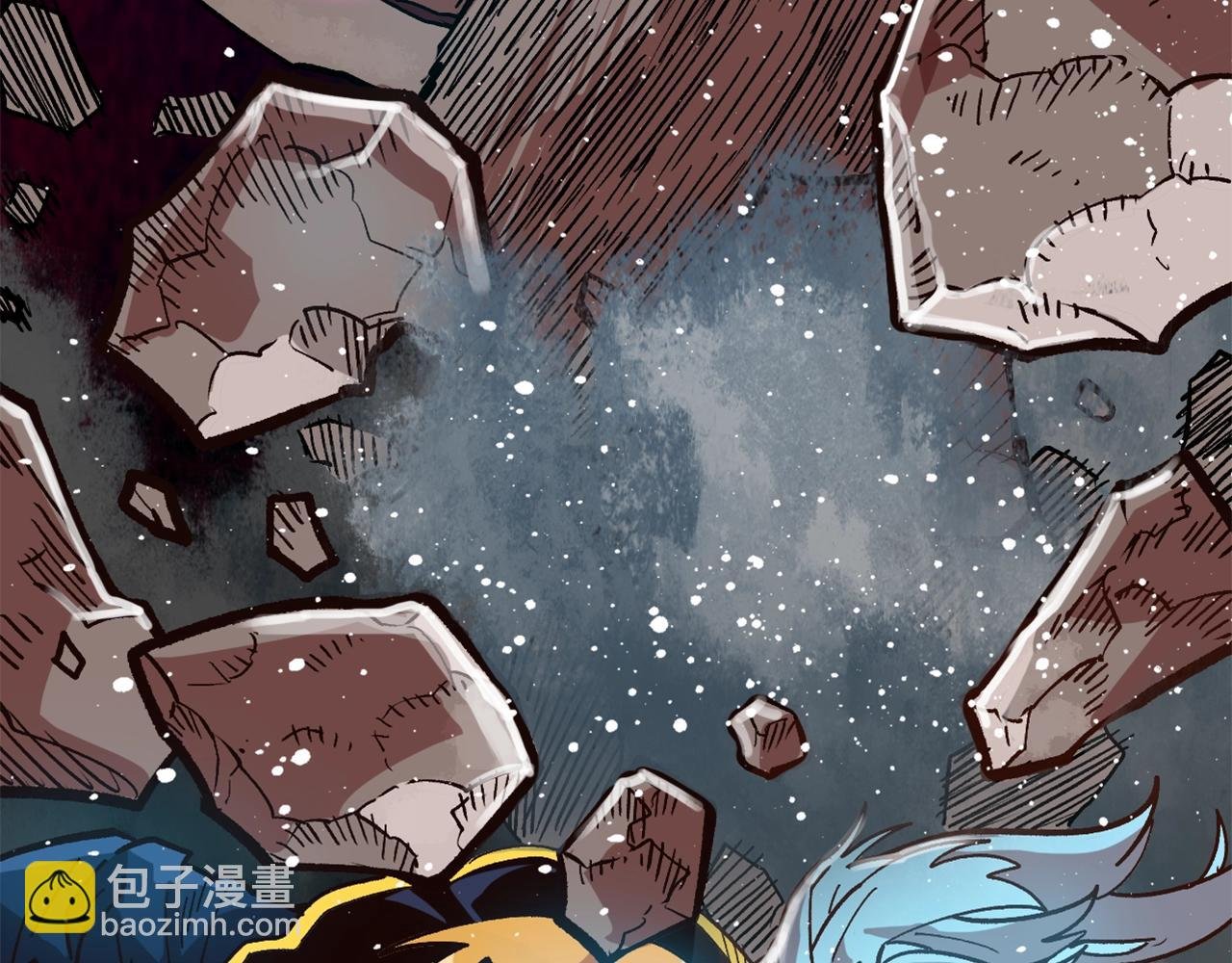 第14话 森林之王