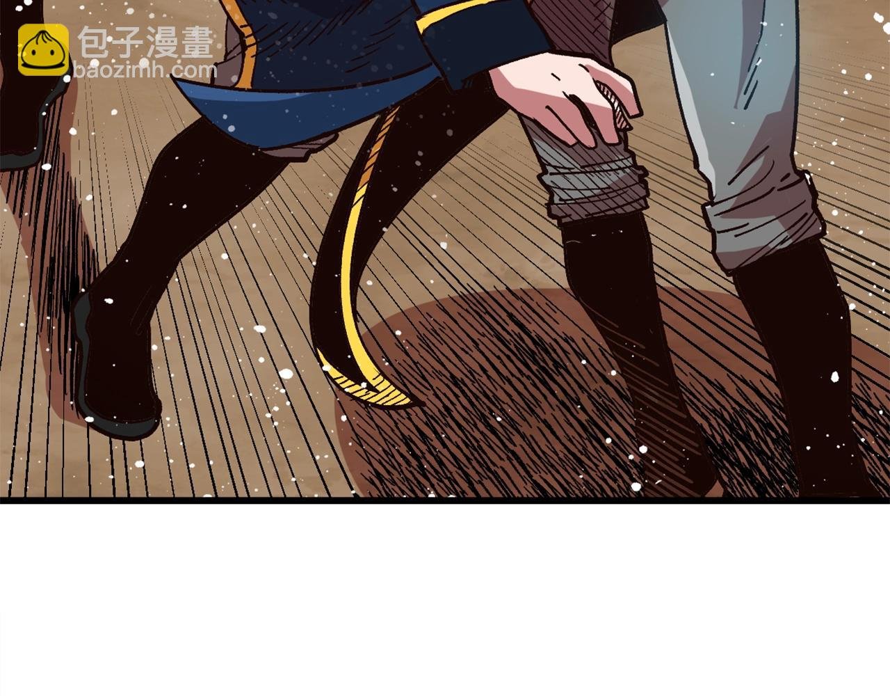 第14话 森林之王