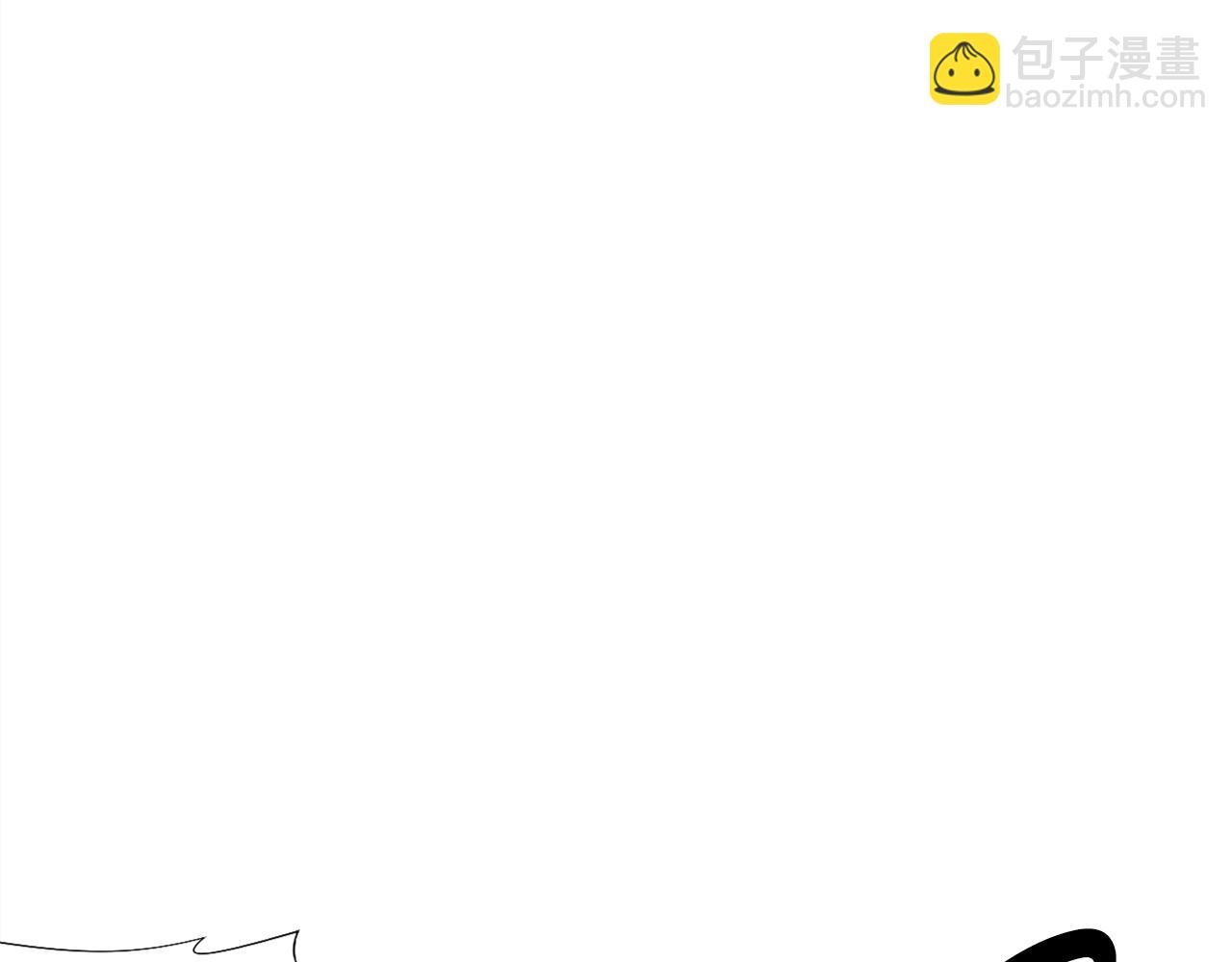 第14话 森林之王