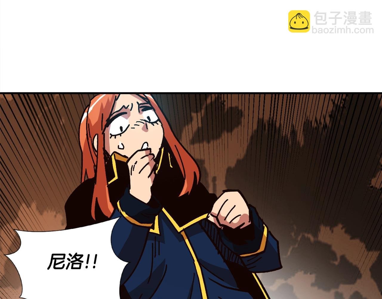 第14话 森林之王