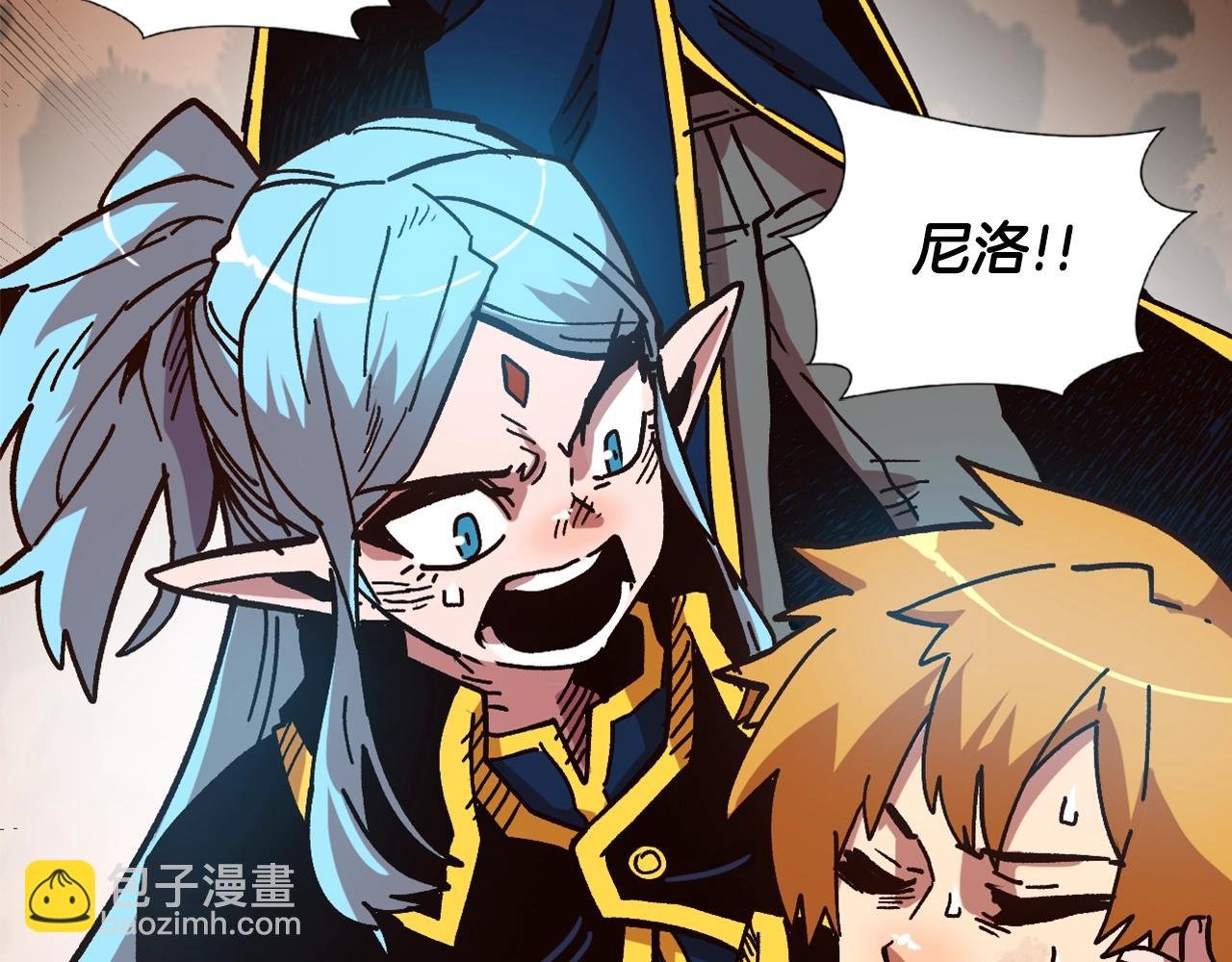 第14话 森林之王