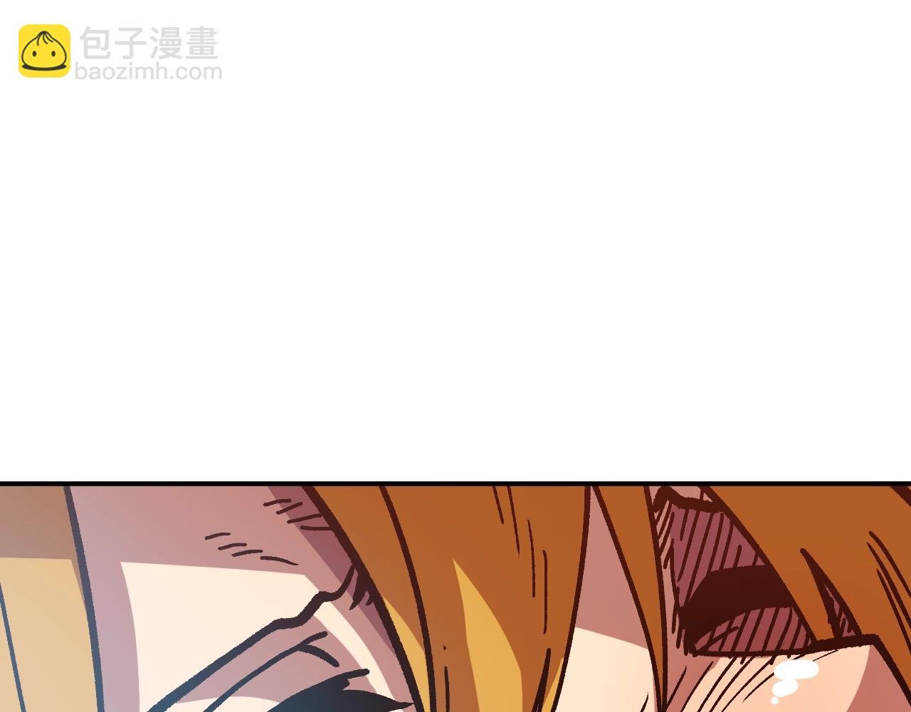 第14话 森林之王
