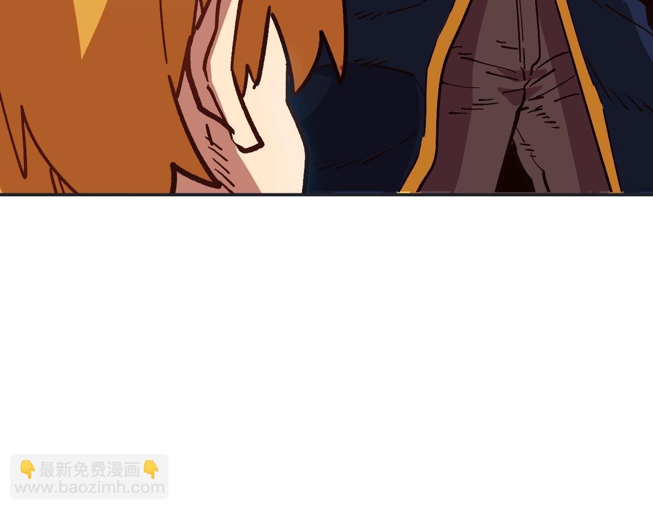 第15话 混血精灵之殇
