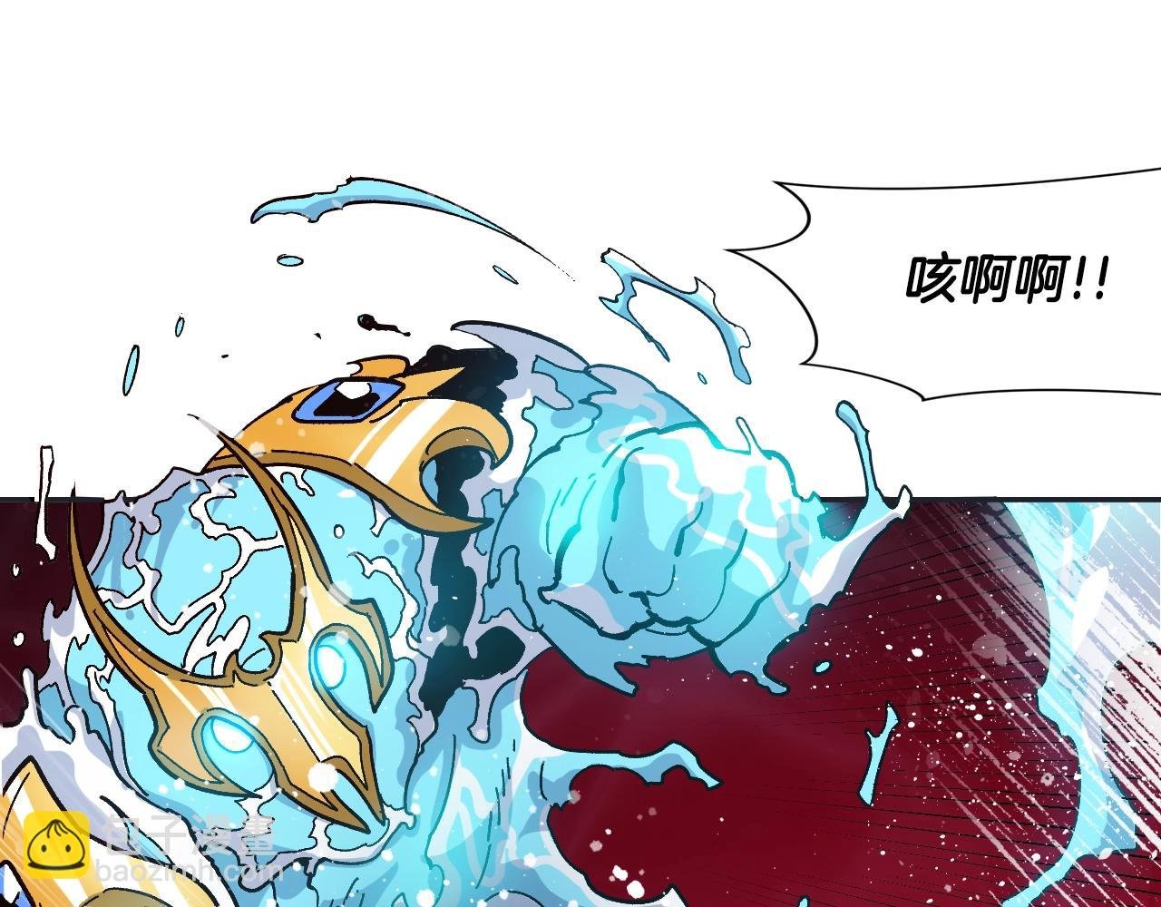 第15话 混血精灵之殇
