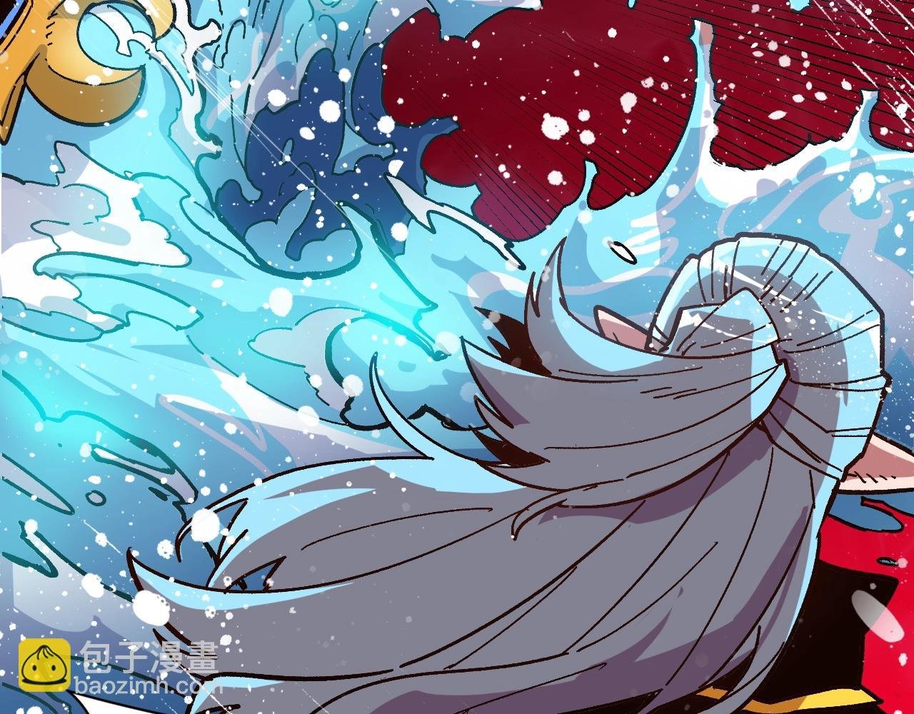 第15话 混血精灵之殇