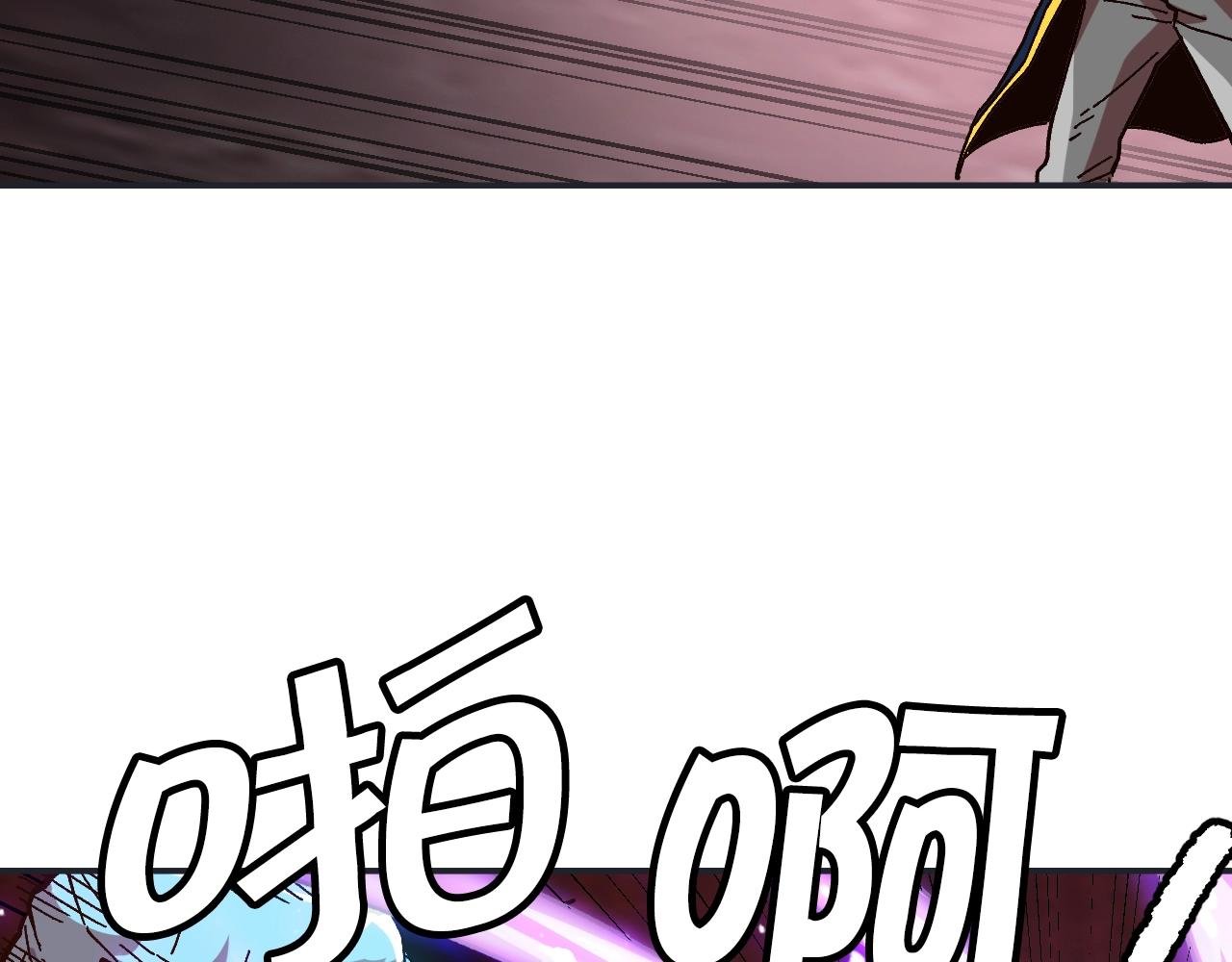 第15话 混血精灵之殇