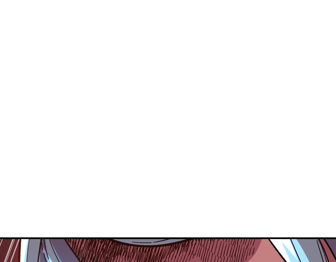 第15话 混血精灵之殇